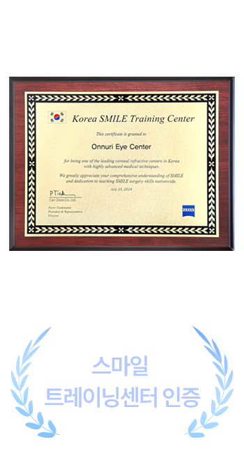 intro-content-8-item-image