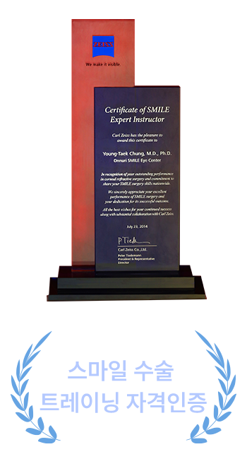 intro-content-8-item-image