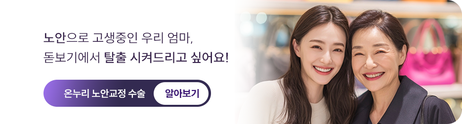 intro-content-8-item-image