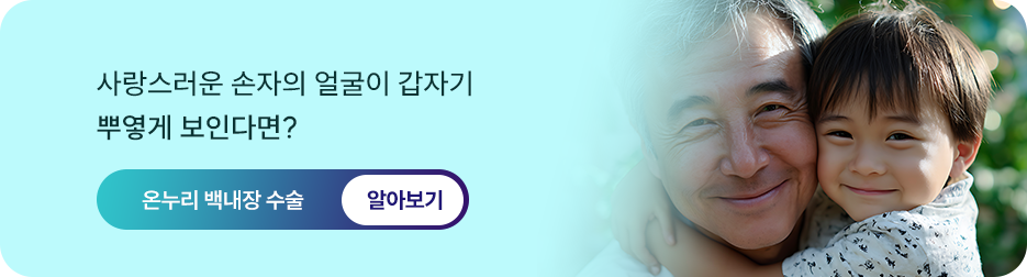 intro-content-8-item-image