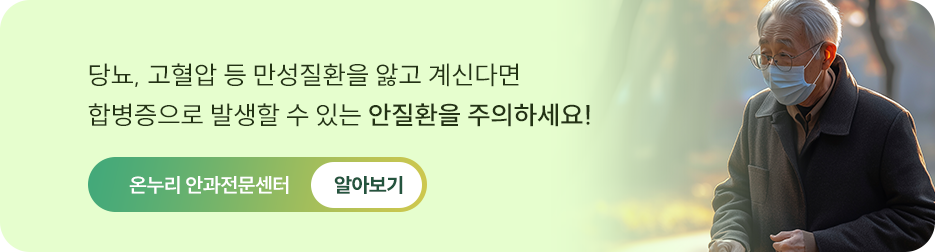 intro-content-8-item-image